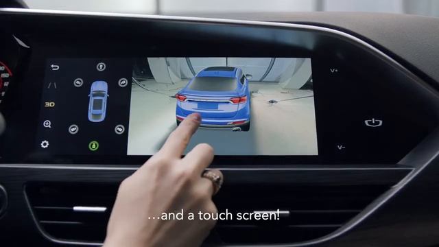 GEELY Tugella смотреть онлайн