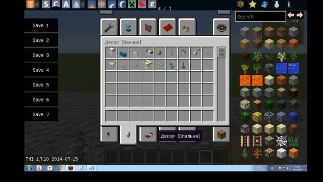 обзор на мод дикор на майнкрафт 1.7.10 смотреть онлайн