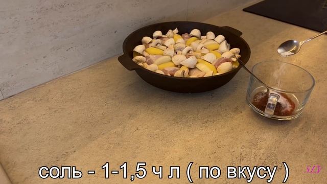 А вы готовите так куриную голень?/бюджетное блюдо/всего четыре ингредиента/chicken Drumstick