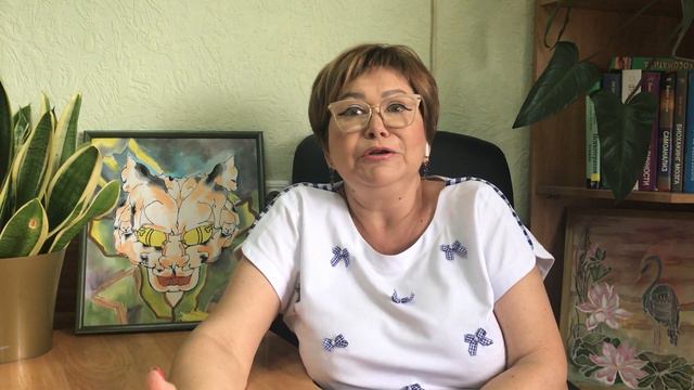Психоиммунология в вопросах и ответах смотреть онлайн