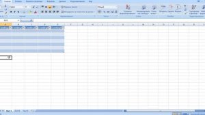 Как создать таблицу в Excel за пару кликов (без воды и долгих объяснений)