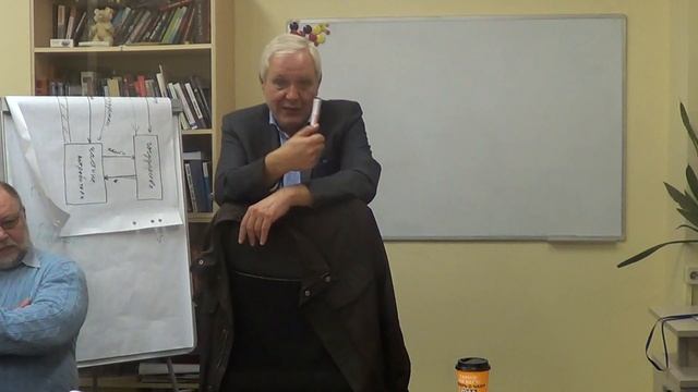 Организация денежного обращения после отмены золотого стандарта. 29.09.2016. Часть 1 смотреть онлайн
