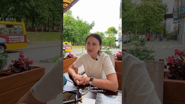 Что означает "точка невозврата" в отношениях? смотреть онлайн