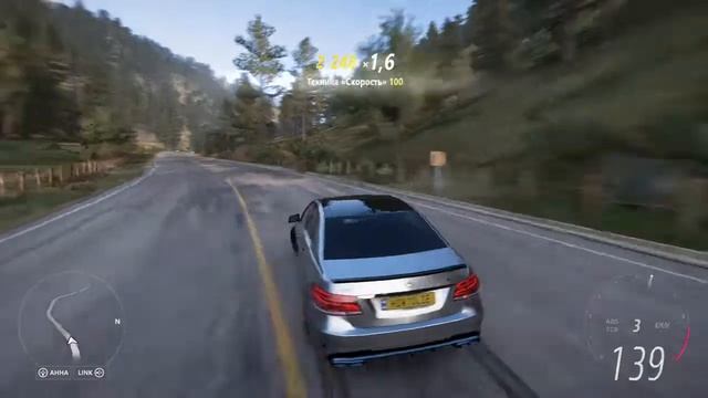 [Forza Horizon 5] Mercedes-Benz E 63 AMG 2013 смотреть онлайн