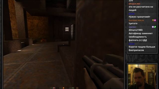 Quake 2 [PC] ☕ Часть 1