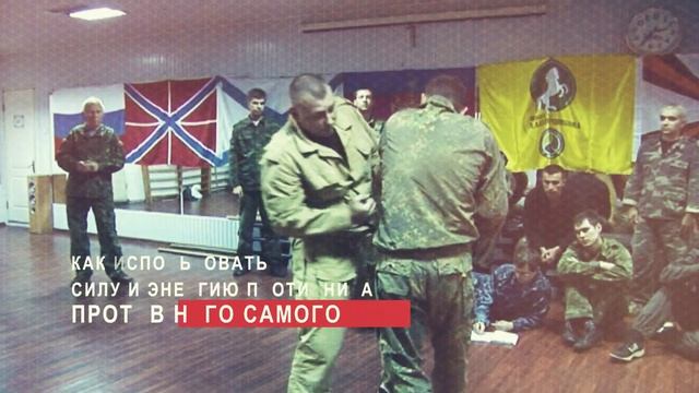 ? Система Кадочникова. Постановка Пробивающего Удара смотреть онлайн