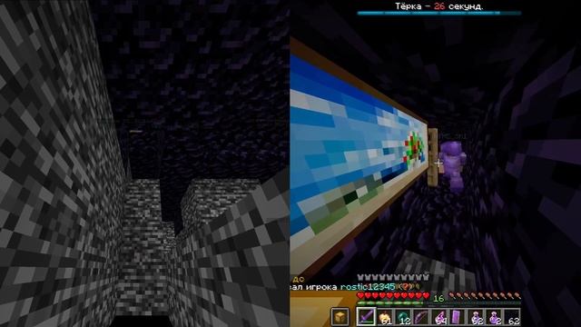 ВЕСЬ СЕРВЕР хочет УБИТЬ МЕНЯ на Анархии - Майнкрафт лайтмайн