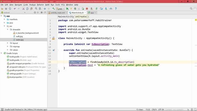 Kotlin for Android Developers #12: The Kotlin Android Extensions смотреть онлайн