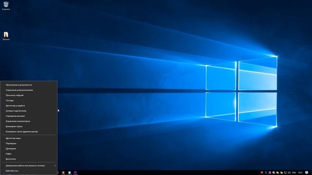 Как очистить кэш DNS на компьютере? Чистим память с помощью командной строки Windows смотреть онлайн