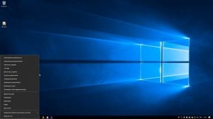 Как очистить кэш DNS на компьютере? Чистим память с помощью командной строки Windows