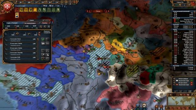 EUROPA UNIVERSALIS IV (Госпитальеры) ►Быстрый АнтиПрованс ► часть 74 смотреть онлайн