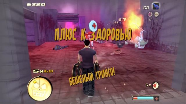 ЛУЧШЕ ГТА?! - Total Overdose (Обзор)