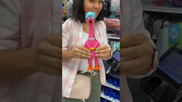 Сеть магазинов Party City. Party City outlets. смотреть онлайн