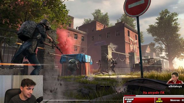 СТРИМ ПО PUBG MOBILE❌ИГРАЕМ КАСТОМКИ С ПОДПИСЧИКАМИ❌№125 LIVE смотреть онлайн