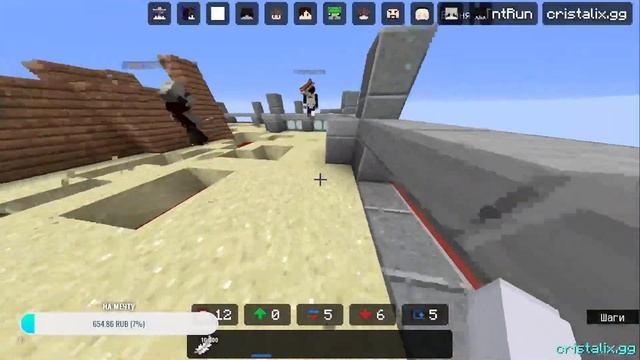 Играем блин, круто смотреть онлайн