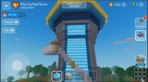 Щенячий Патруль в Блок Крафт / Paw Patrol Block Craft 3D