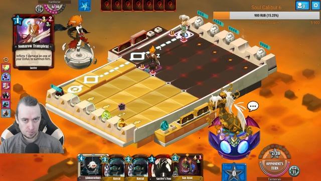 Krosmaga: Жижи за стеной смотреть онлайн