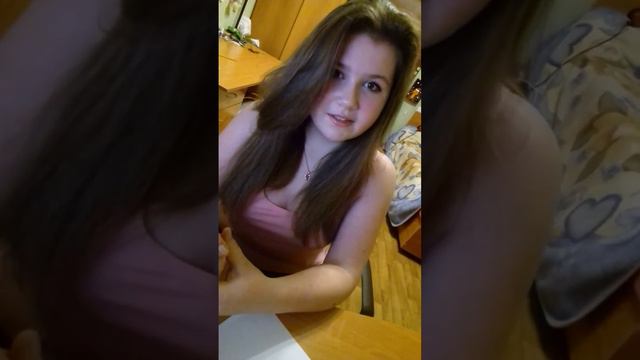 Что делать если те нравки парень а ты ему нет смотреть онлайн