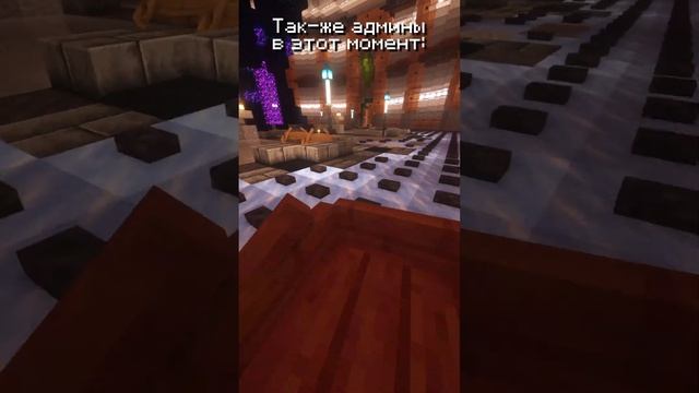 Подавай заявку в Дискорде. #майнкрафт #minecraft #server #vanilla #MineWeeks #Заявки #Ванилла #Java смотреть онлайн