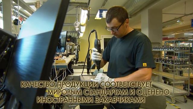 «Лучшее предприятие-экспортер в сфере промышленного производства». Победитель - ООО «Орбита I» смотреть онлайн