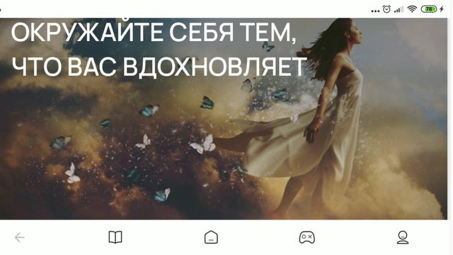 Часть 2 ,,КАК ПОДНЯТЬ ЭНЕРГИЮ И УВЕЛИЧИТЬ ДОХОД,, мастер класс от Чермен Дзотти смотреть онлайн