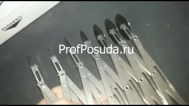 Нож роликовый для теста 7 лезвий Paderno арт 5285 смотреть онлайн