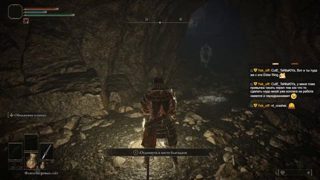 Dark soul+Skyrim на максималках смотреть онлайн