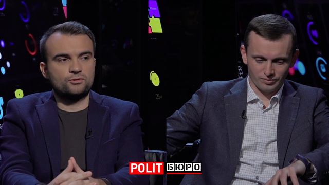 Зеленскому нужно готовиться к эмиграции! Конец «Слуги народа»! Бортник Политбюро смотреть онлайн