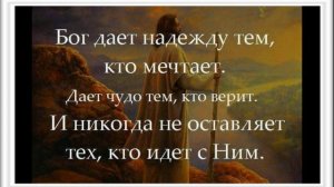 Песню Дай Бог исп  А Малинин
