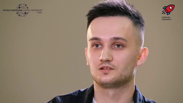 17. Герои из будущего. Проверка работоспособности дронов. Павел Рымкевич смотреть онлайн