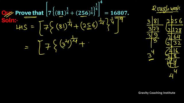 Q21 | Prove that [7{(81)^(1/4)+(256)^(1/4) }^(1/4) ]^4=16807 смотреть онлайн