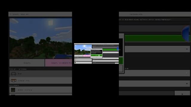 как скачать мод на реалистичные анимации в майнкрафт смотреть онлайн