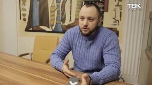 Единый расчетный центр ЖКХ