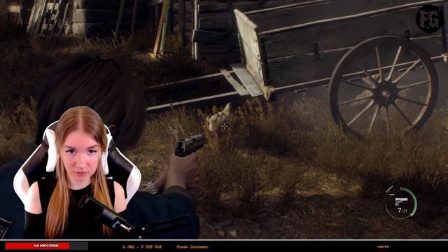 НОВЫЙ ЛЕОН КЕННЕДИ ➤ Resident Evil 4 Remake (2023) [2К] ➤ Девушка стримит #1 смотреть онлайн