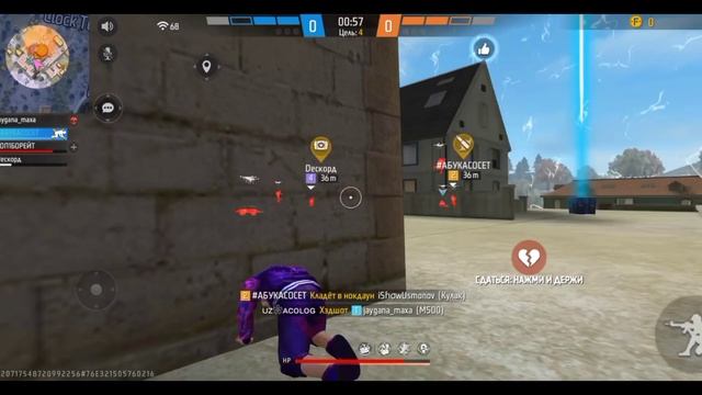 Новый без бан софт?? без теновый 2023 читпен мастер болдым ?? смотреть онлайн