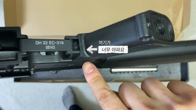나와 군생활을 함께 해준 여자친구(ft. E&C M16A1 vn) / ar / m4 / 전동건 / 에어소프트건 / 에어소프트 / 에어소프트게임 смотреть онлайн