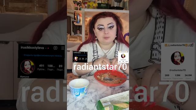 7 октября 2021 г. смотреть онлайн