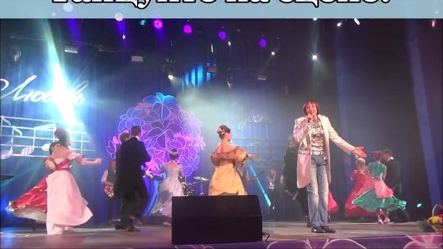 Приглашаем на Пижамную вечеринку! смотреть онлайн