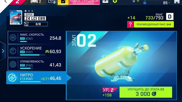 Скачивайте такую же игру смотреть онлайн