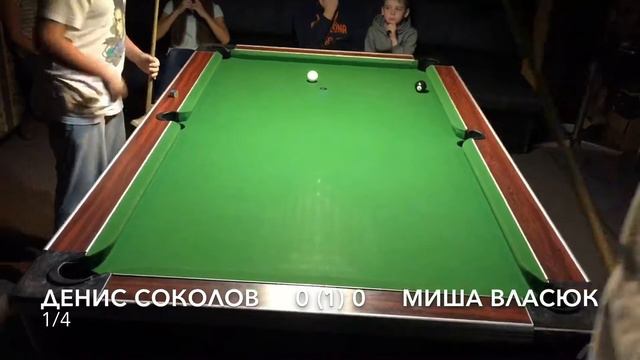 Чемпионат Осени по 9-ке (Осенняя смена 2016). Лагерь Viking-Tiigrid смотреть онлайн