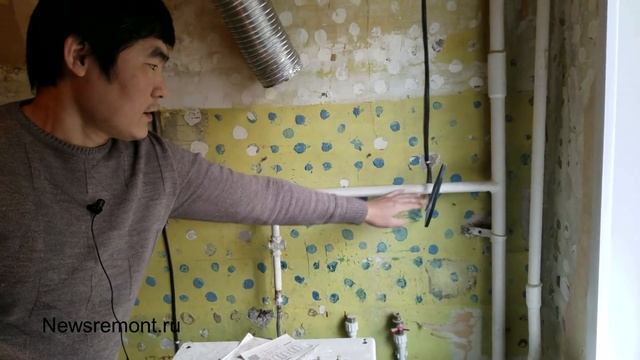 Ремонт однокомнатной хрущевки на Герцена 29 | часть 1 смотреть онлайн