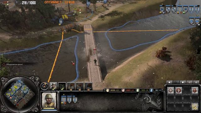 Company Of Heroes 2 | остановите этот беспредел | LEX-батя!