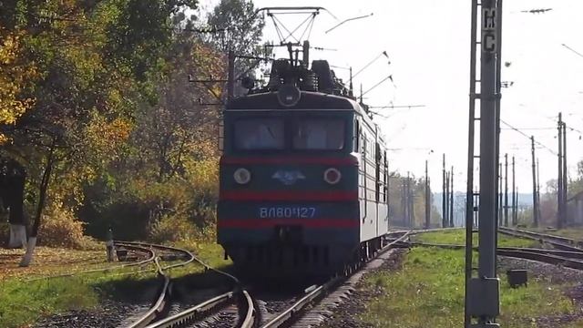 Электровоз ВЛ80К-127. Станция Клепаров смотреть онлайн