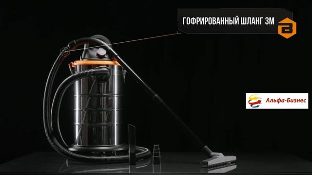 Строительные пылесосы Вихрь смотреть онлайн