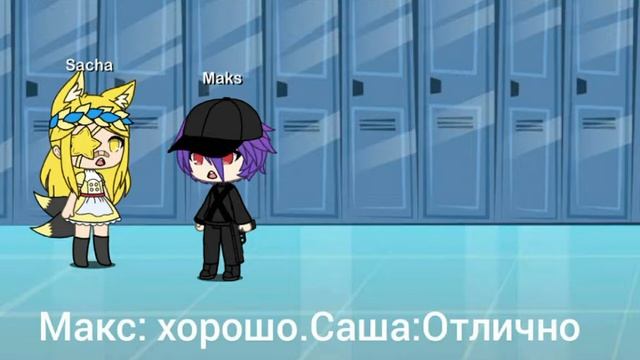 Академия оружия 1серия [Ч.О] смотреть онлайн