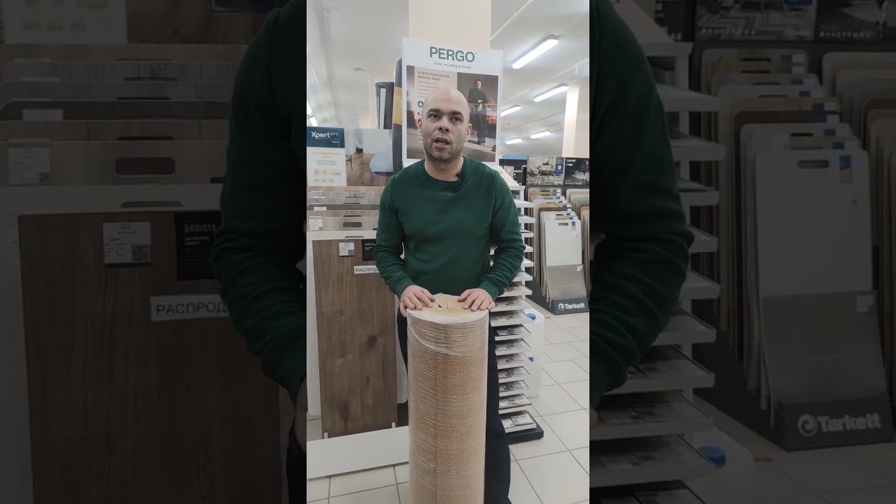 Можно ли применять пробковую и хвойную подложку для кварцвинила #дизайнинтерьера