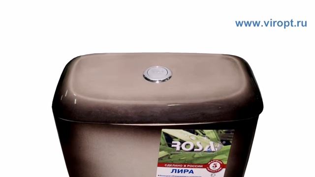 УНИТАЗ КОМПАКТ ROSA "ЛИРА" ЧЕРНЫЙ ДЕКОР смотреть онлайн