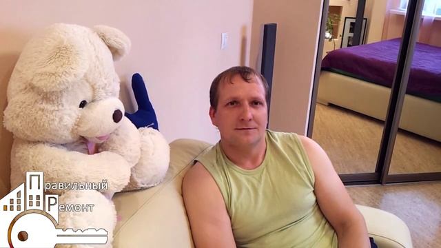 Отзыв клиента 003 смотреть онлайн