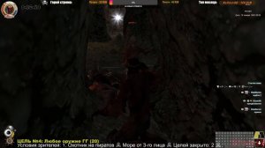 СВЕЖАЯ ВЕРСИЯ // Корсары: Город потерянных кораблей - Реконструкция 1.2.5 [челлендж]