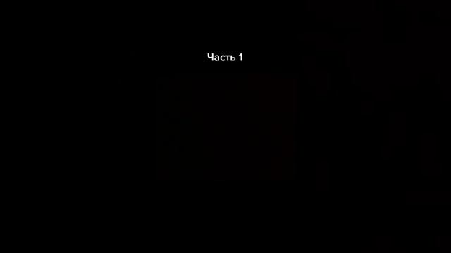 Влюбилась в учителя 1 часть